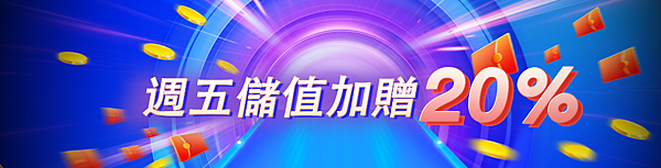 2023【雷神之錘】RSG玩法-必知3大要點