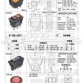 翹板開關_頁面_5.jpg