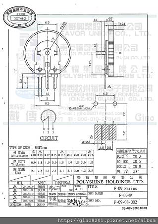 F09NP.jpg