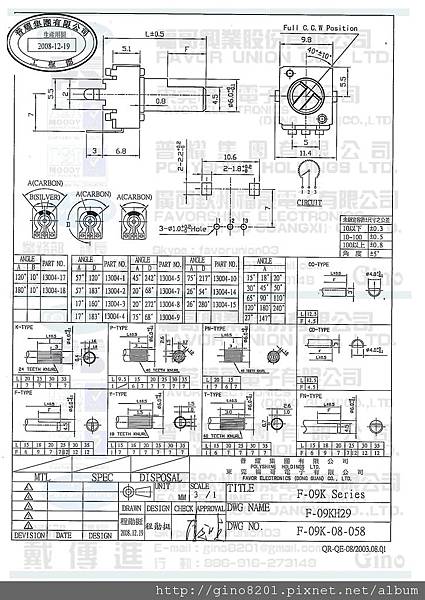 F-09KH29.jpg