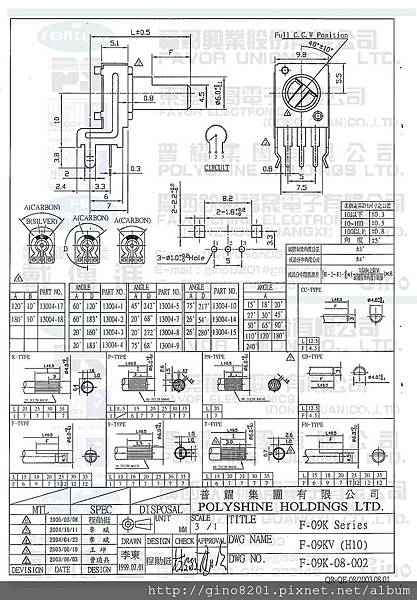 F-09KV(H10).jpg