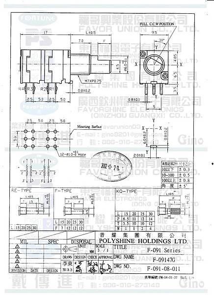 F-09147G.jpg