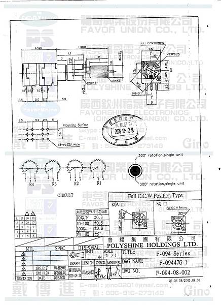 F-09447G-1