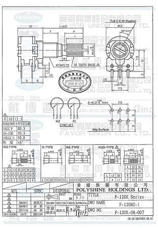 F-120KG-1.jpg