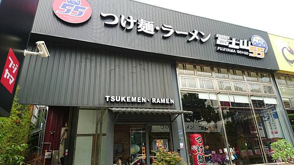 DSC_0573.JPG DSC_0573.JPG