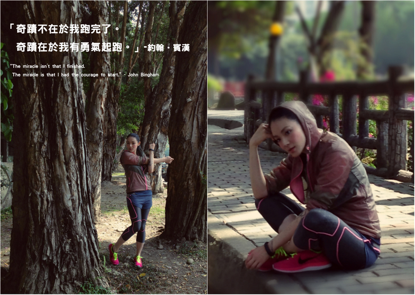 collagerun850 collagerun850