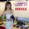 2012 Pentax 應用展-馬兒-1