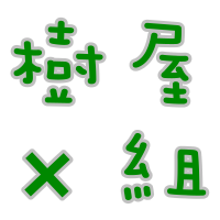 150f6d9168d0cc.png 150f6d9168d0cc.png