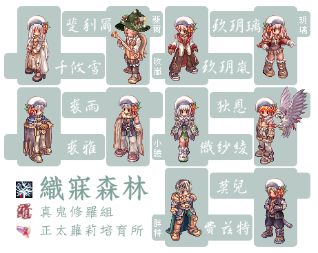 2019-12-13 09_48_08-開始.png