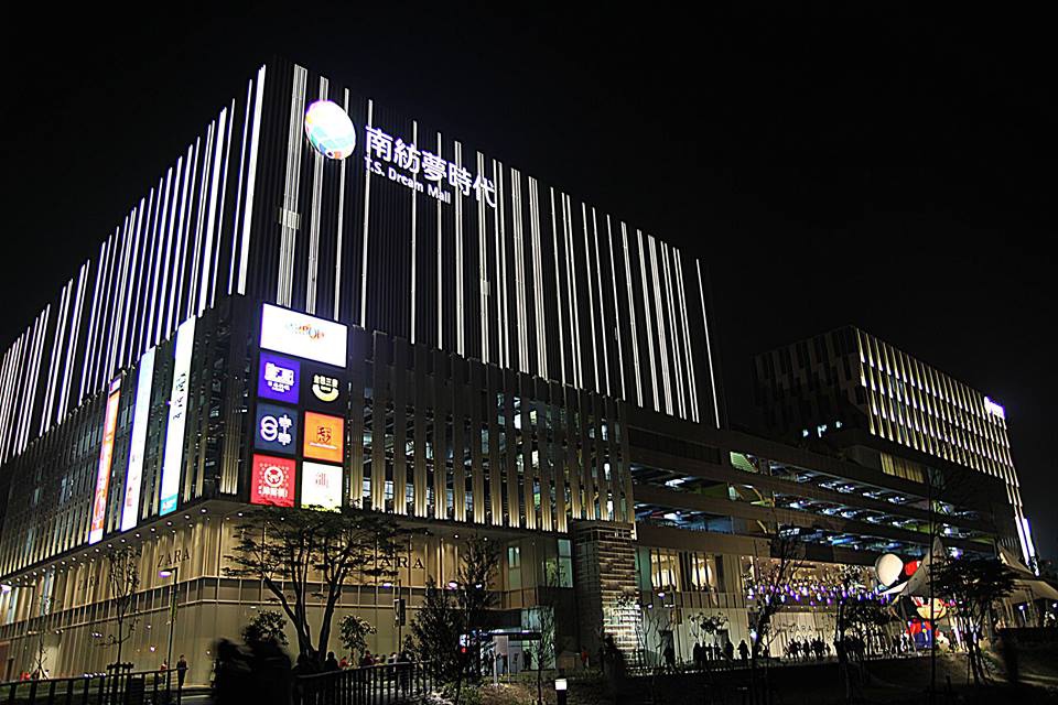 10888488_1018602878154809_1150761267760525330_n.jpg 10888488_1018602878154809_1150761267760525330_n.jpg