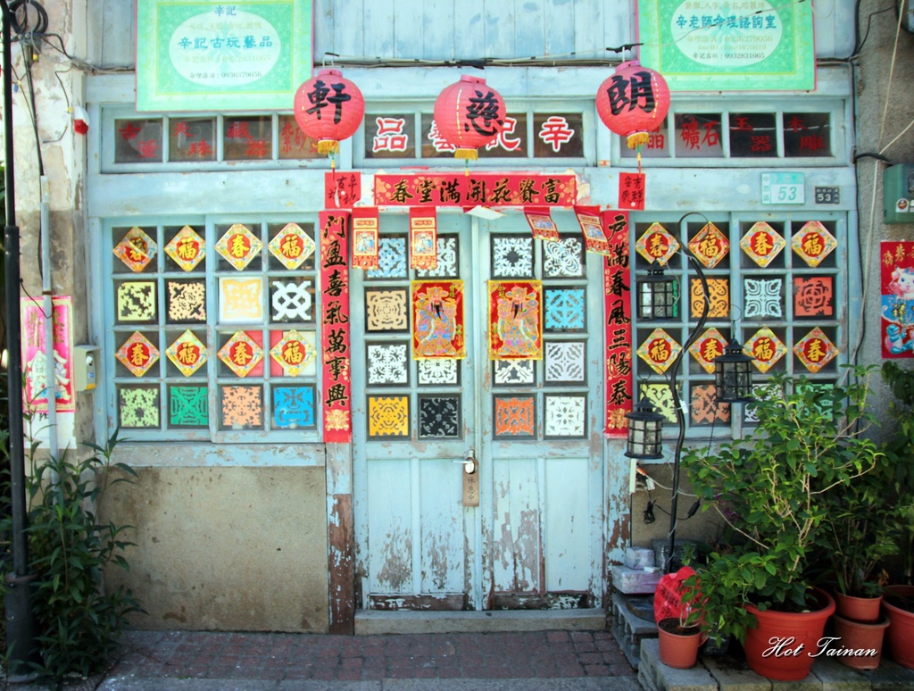 IMG_8480.JPG IMG_8480.JPG