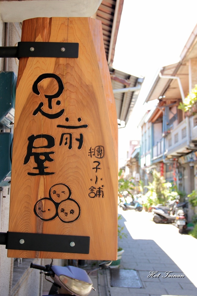 IMG_8488.JPG IMG_8488.JPG