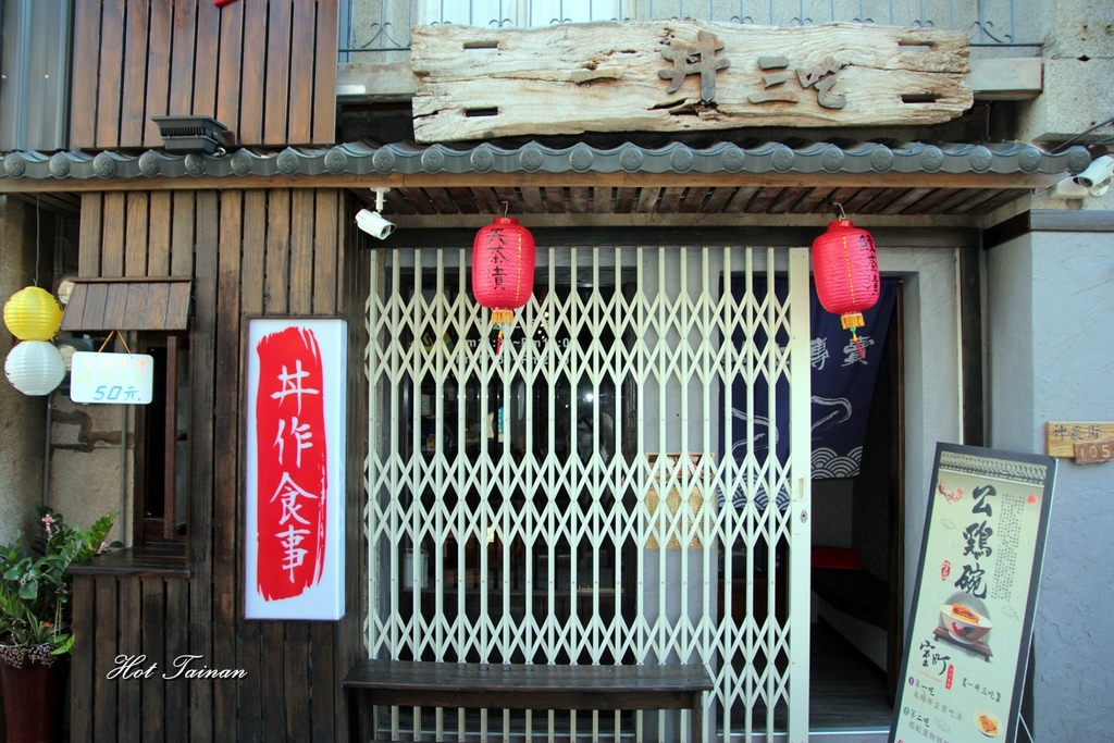 IMG_8663.JPG IMG_8663.JPG