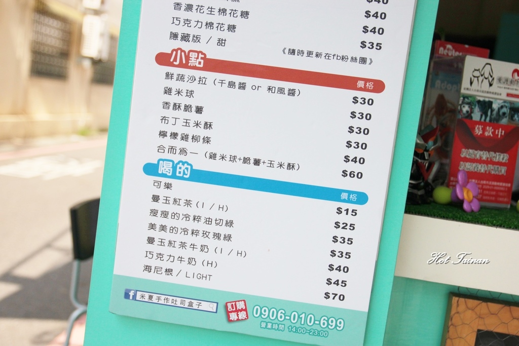 IMG_3885.JPG IMG_3885.JPG