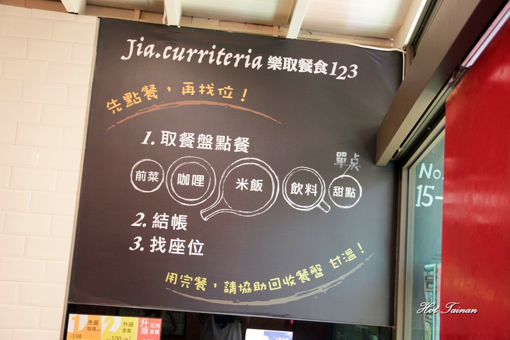 IMG_3094.JPG IMG_3094.JPG