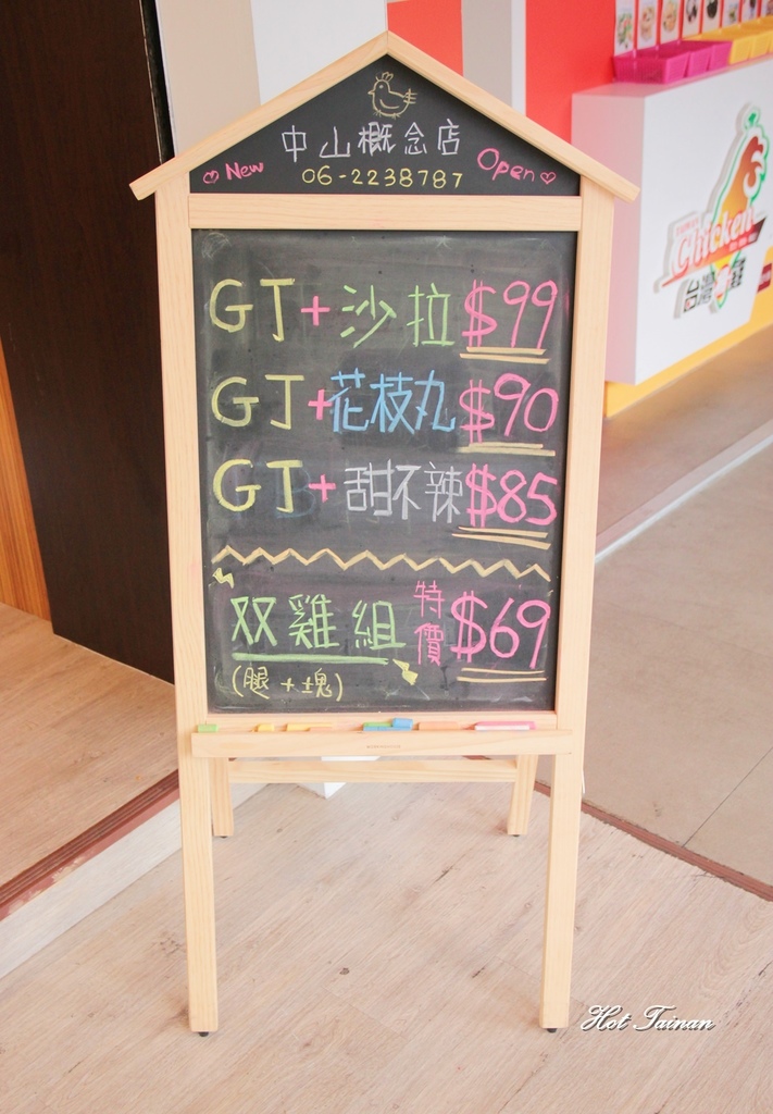 IMG_5585.JPG IMG_5585.JPG