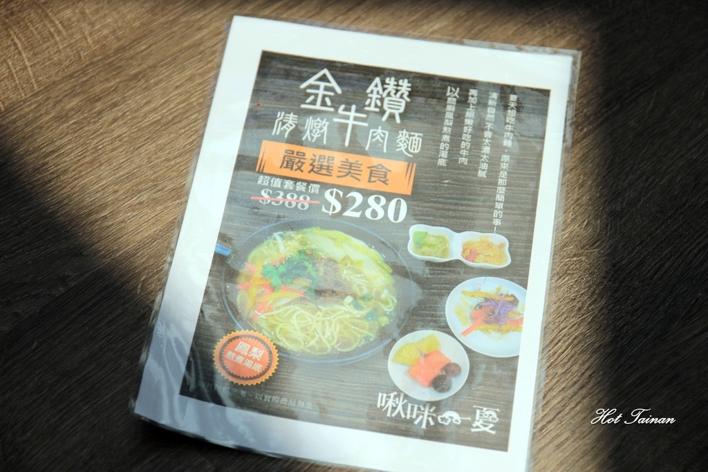 IMG_4564.JPG IMG_4564.JPG