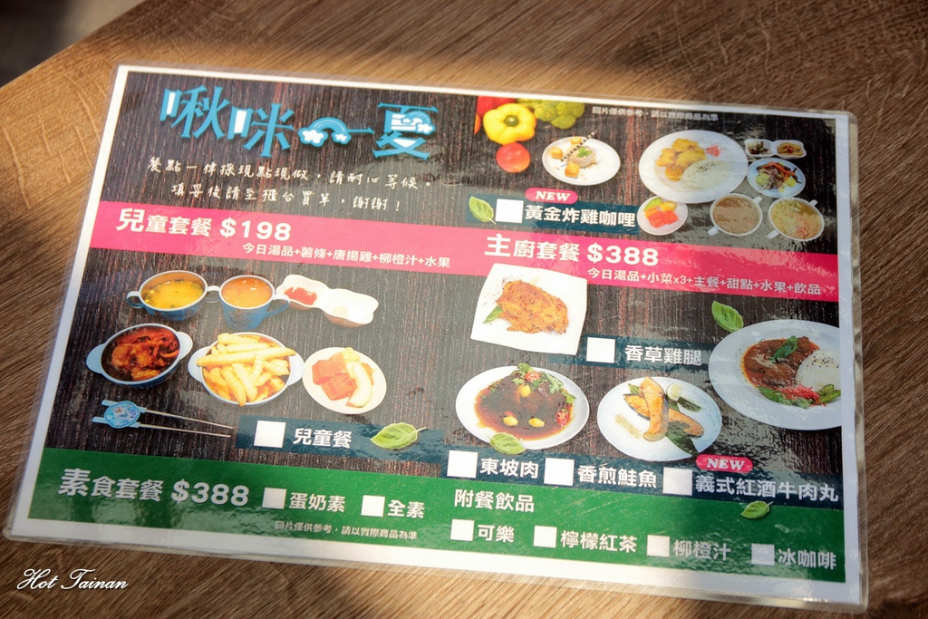 IMG_4569.JPG IMG_4569.JPG