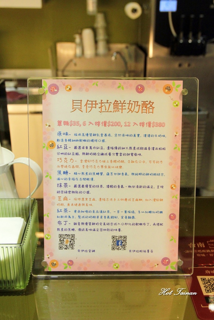 IMG_7865.JPG IMG_7865.JPG