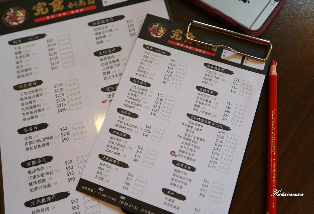 166A2066.JPG 166A2066.JPG