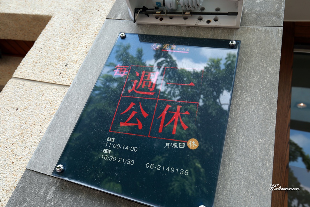 166A2156.JPG 166A2156.JPG