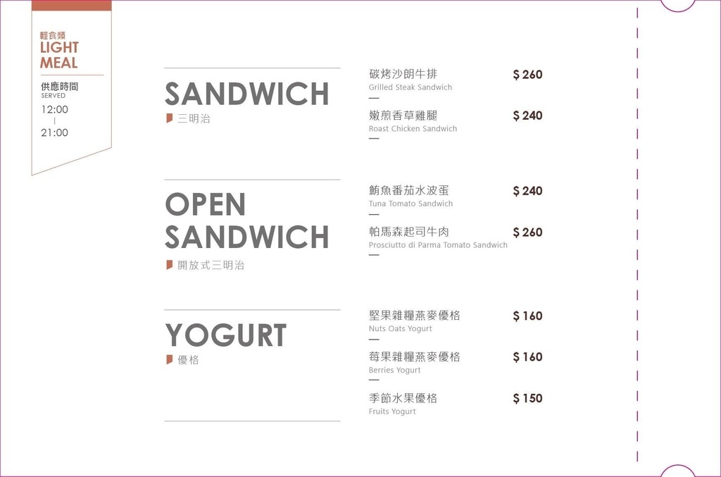 14393246_1160851897310137_1249108302_o.jpg 14393246_1160851897310137_1249108302_o.jpg