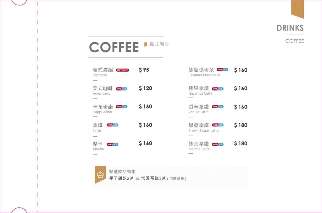 14393339_1160851943976799_238915240_o.jpg 14393339_1160851943976799_238915240_o.jpg