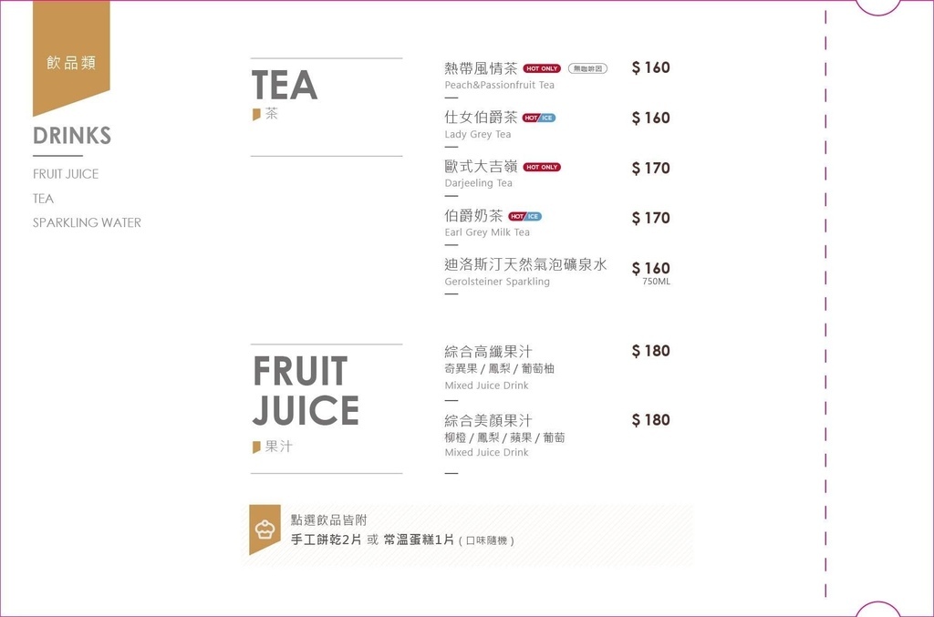 14393372_1160851900643470_580195288_o.jpg 14393372_1160851900643470_580195288_o.jpg