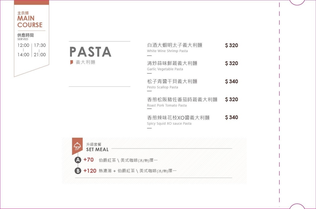 14446450_1160851903976803_1389594740_o.jpg 14446450_1160851903976803_1389594740_o.jpg