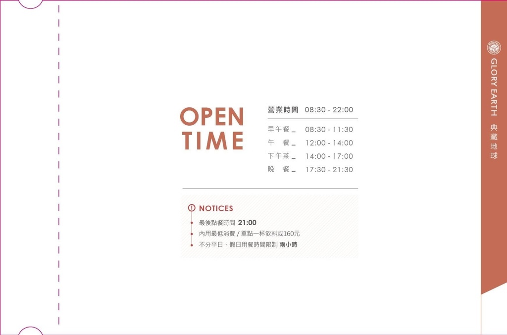 14453956_1160851863976807_536827277_o.jpg 14453956_1160851863976807_536827277_o.jpg