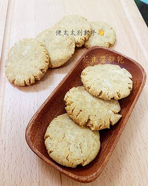 S__13008898.jpg S__13008898.jpg