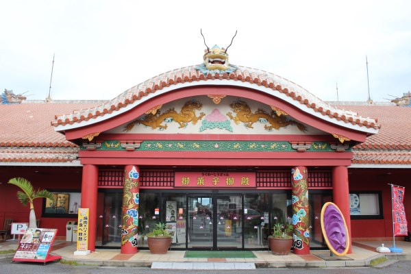 日本沖繩,沖繩旅遊,沖繩琉球,沖繩石垣島 日本沖繩第一間台灣駐點旅遊渡假旅宿清風會館,全程旅遊配給專屬華語環島司機,帶您享受日本沖繩石垣島入口即化的石垣牛肉、川平灣蔚藍珊瑚海景!旅遊日本沖繩石垣島就選清風會館。