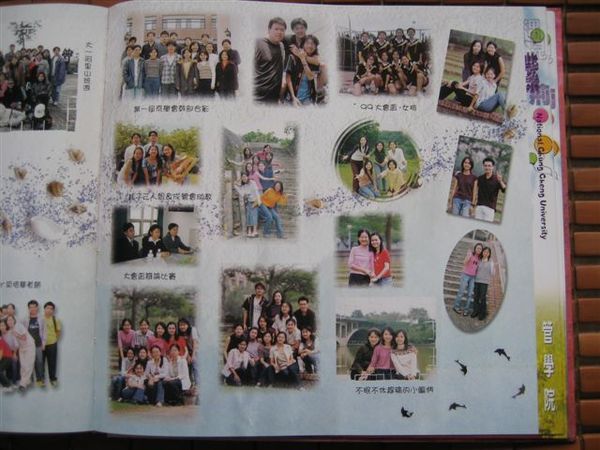 畢冊成品--P2.JPG