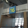 Gate 16