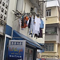 香港獨特街景, 晒衣服