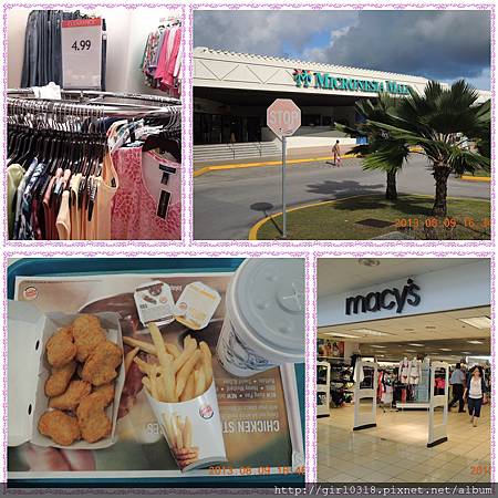 20130809Micronesia Mall