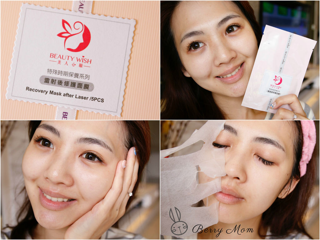 Collage_Fotor Collage_Fotor