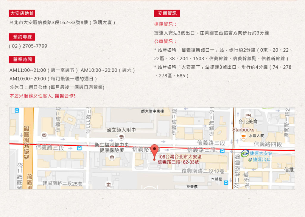 未命名 拷貝