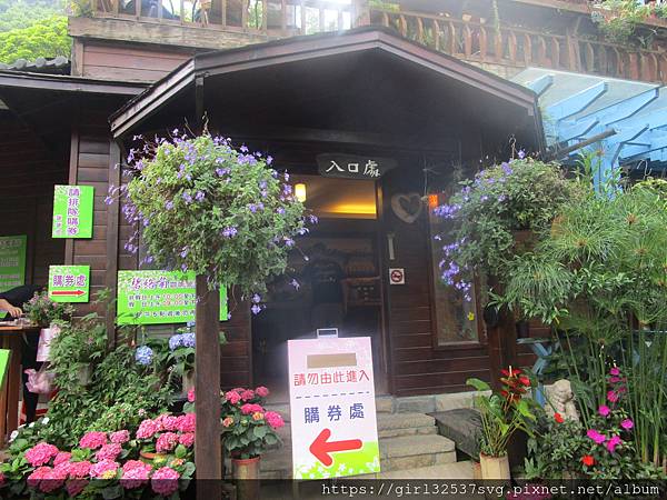 南庄碧絡角花園咖啡 (11).JPG 南庄碧絡角花園咖啡 (11).JPG