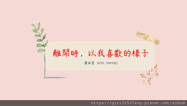 1111225.png 1111225.png
