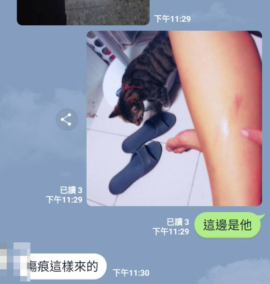 嫩白凝膠 嫩白凝膠