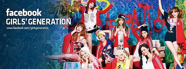 Girls' Generation 少女時代 I GOT A BOY