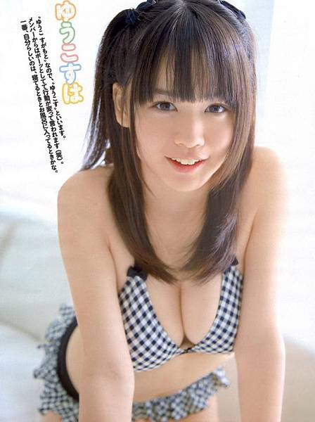 HKT48 童顏巨乳 菅本裕子 HKT48 童顏巨乳 菅本裕子