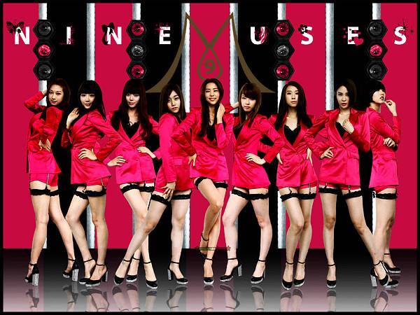 9MUSES 9MUSES