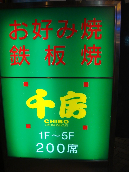 DSC02708.JPG DSC02708.JPG