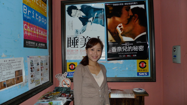 P1000670.JPG