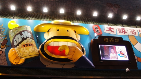 DSC03500.JPG