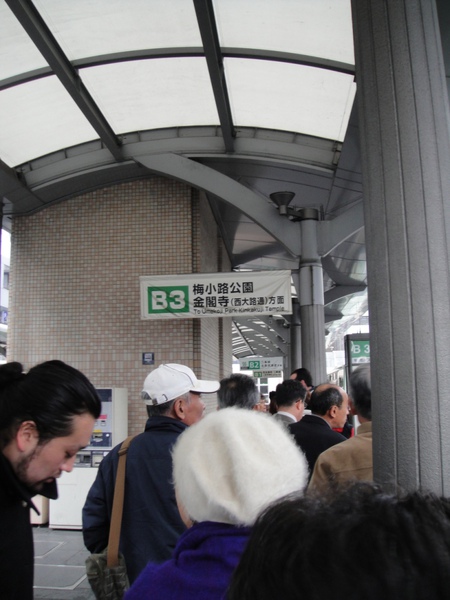 DSC04185.JPG