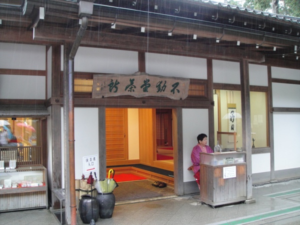 DSC04281.JPG