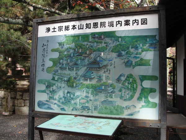 DSC04729.JPG